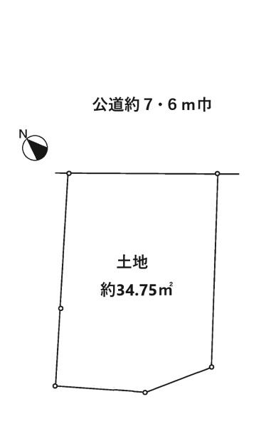 板橋区大原町　売土地