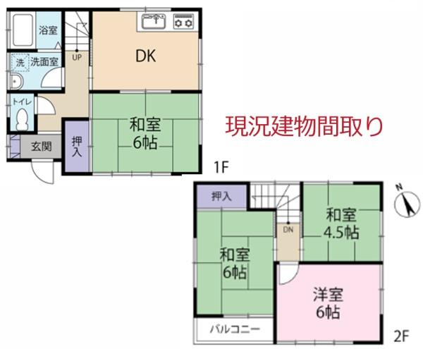 板橋区大谷口北町の土地