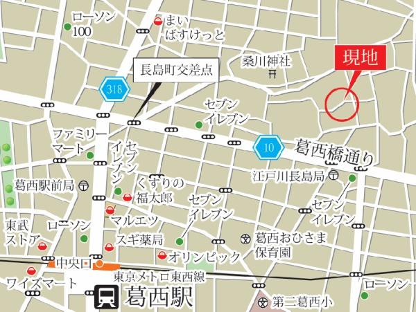 江戸川区東葛西２丁目の中古一戸建て
