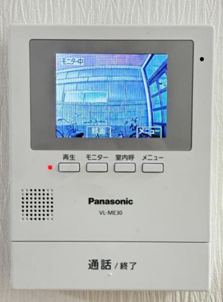 第５さくらコーポ