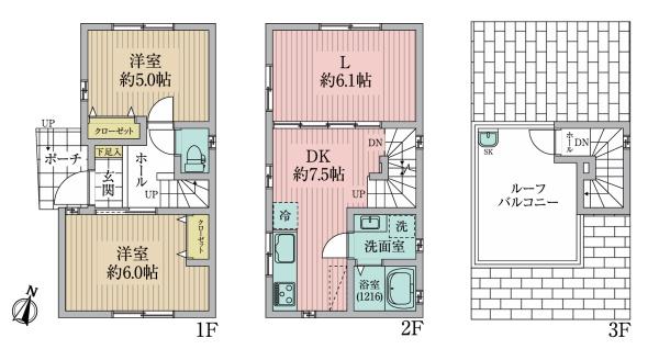 台東区日本堤２丁目　新築一戸建て