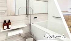 レクセルマンション竹ノ塚