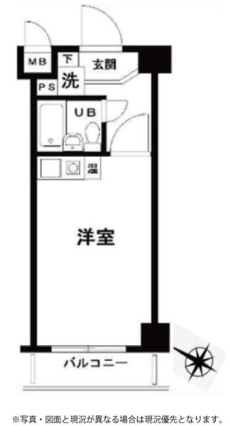 ダイアパレス新小岩第３