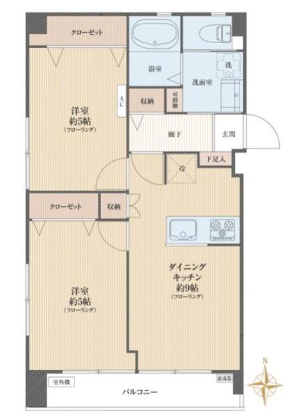 大和コーポ