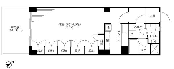 秀和弥生町レジデンス