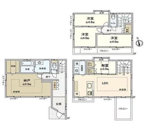 豊島区池袋本町1丁目　一戸建