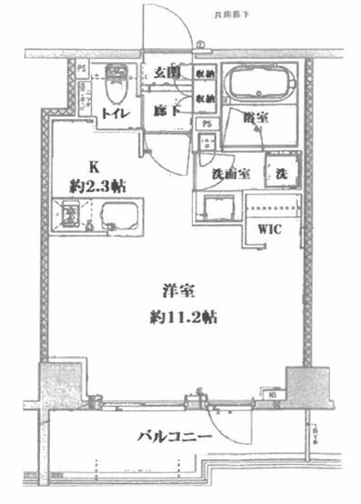 オープンレジデンシア町屋