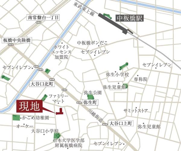 ルミリオ中板橋