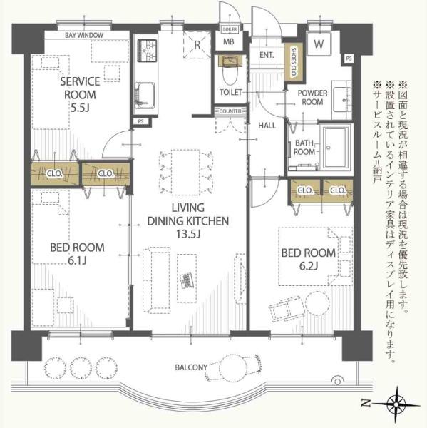 藤和シティコープ篠崎