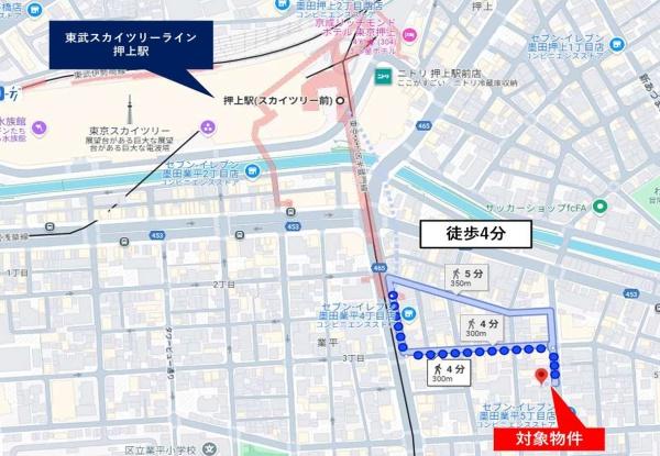 墨田区業平４丁目　売土地