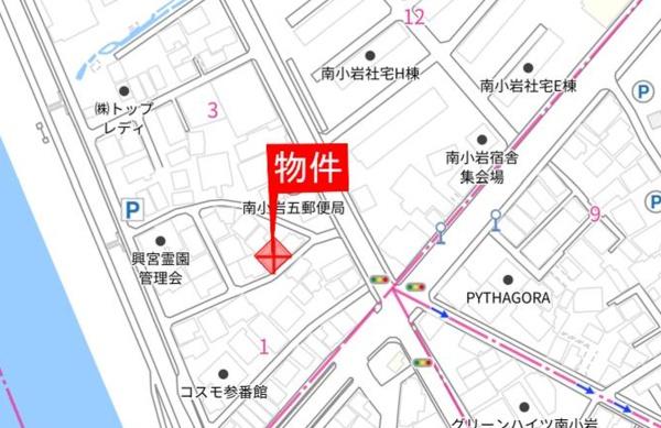 江戸川区南小岩５丁目の土地
