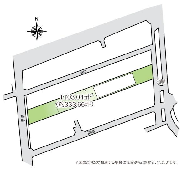 江戸川区北葛西２丁目　売土地