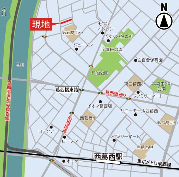 江戸川区北葛西２丁目の土地