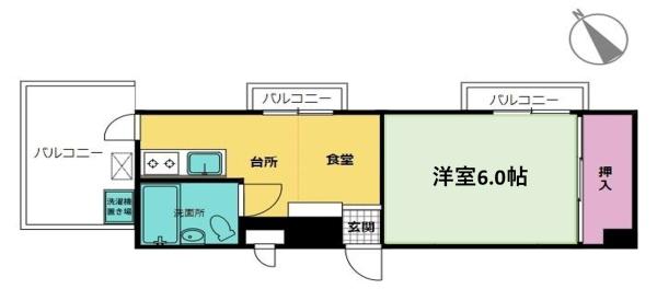 マック小石川コート