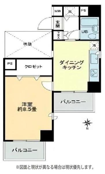 三の輪シティハウス