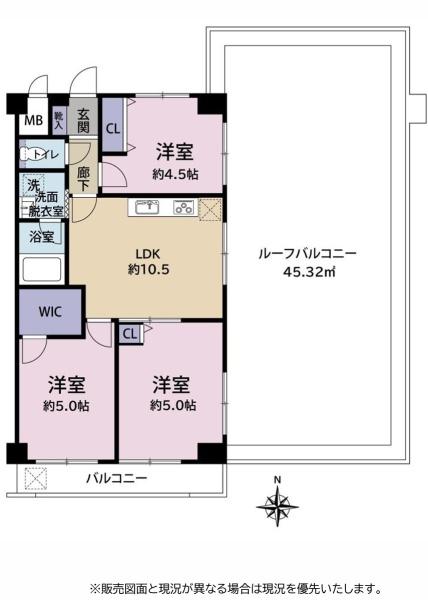 グリーンプラザ竹の塚