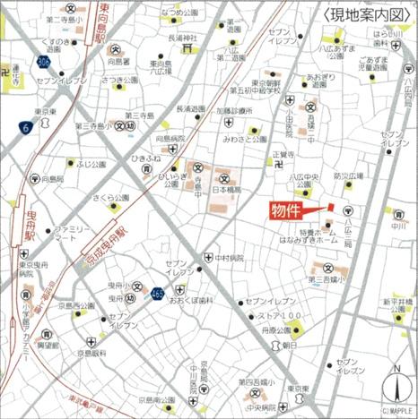 墨田区八広3丁目　売地