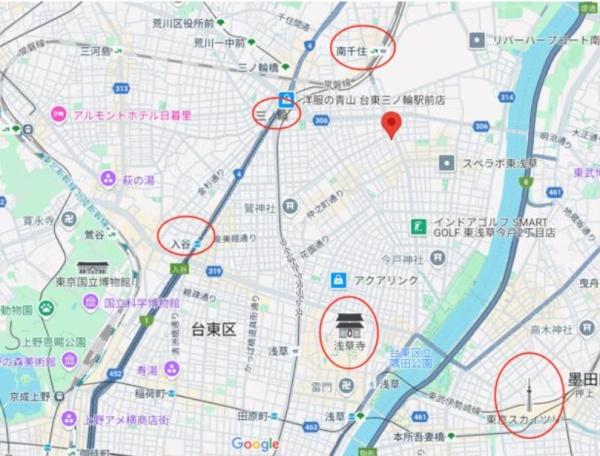 台東区日本堤１丁目　売土地