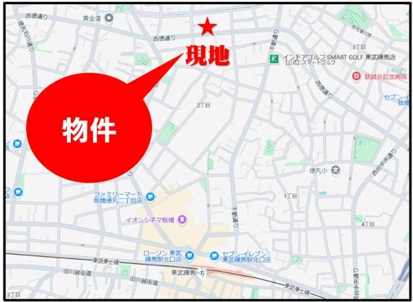 グーディッシュ東武練馬