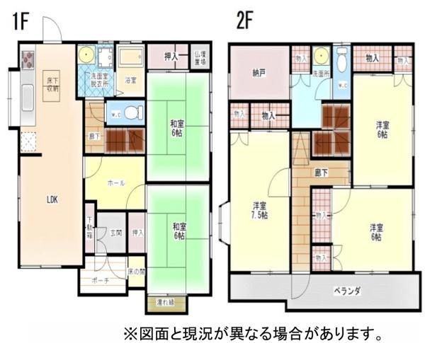 葛飾区鎌倉１丁目　中古一戸建て