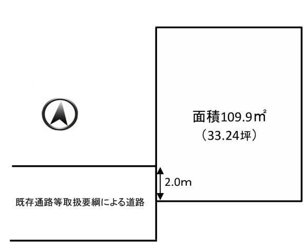 葛飾区鎌倉１丁目　中古一戸建て