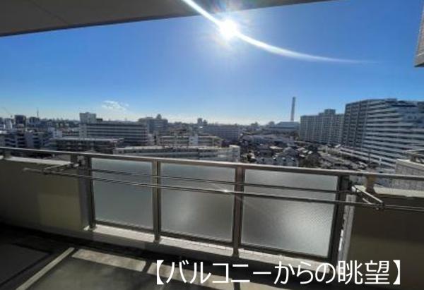 カインドステージ竹ノ塚