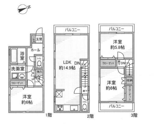 葛飾区東四つ木3丁目　一戸建