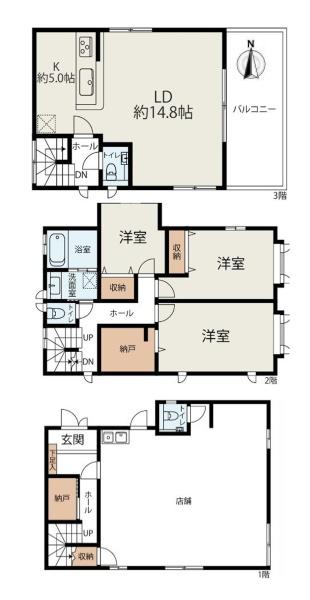 江戸川区中央２丁目　店舗併用中古一戸建て