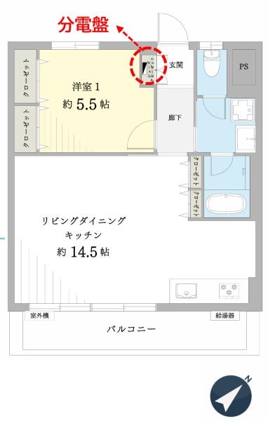 上野ハイツ