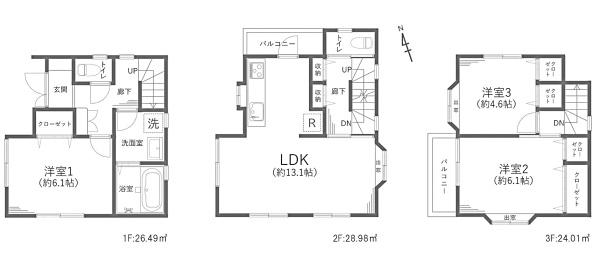 葛飾区奥戸１丁目　中古一戸建て