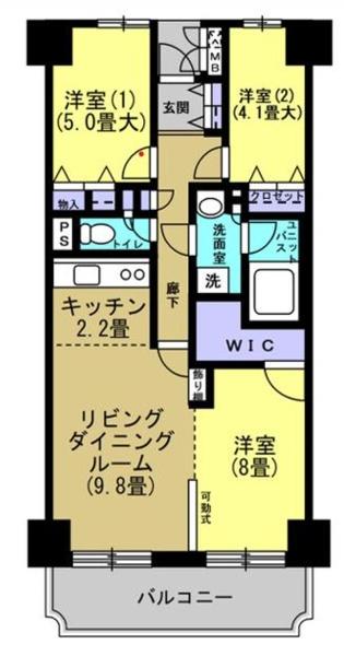 宇喜田ホームズ