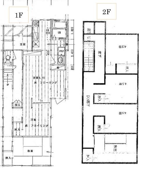 板橋区上板橋１丁目　中古一戸建て