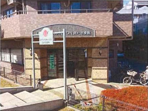 ドラゴンマンション青戸壱番館