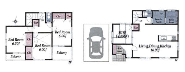 足立区西綾瀬１丁目　中古一戸建て