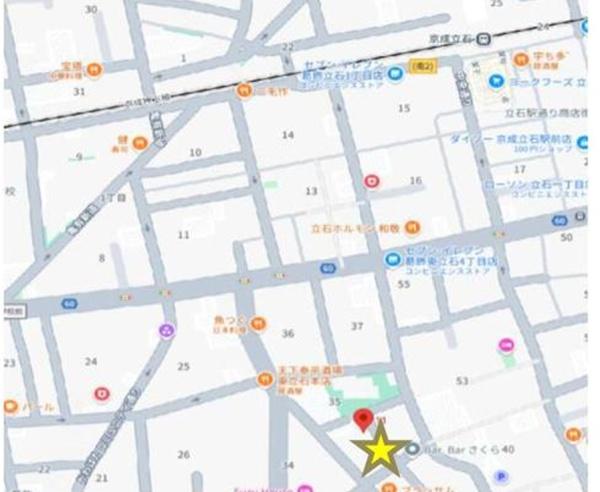 葛飾区東立石３丁目　売土地