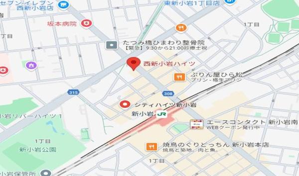 西新小岩ハイツ