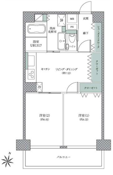 新小岩ガーデンハイツ