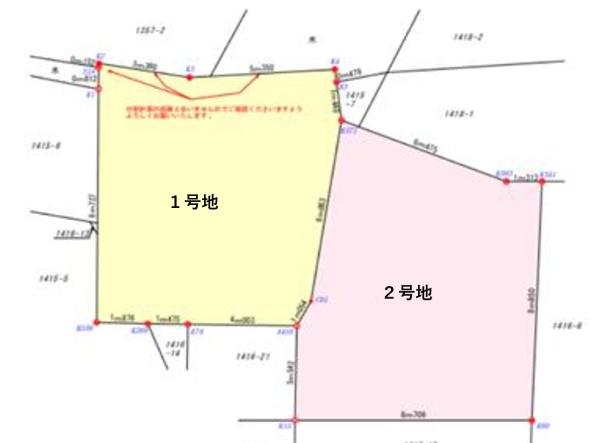 板橋区赤塚７丁目　売土地　１号地