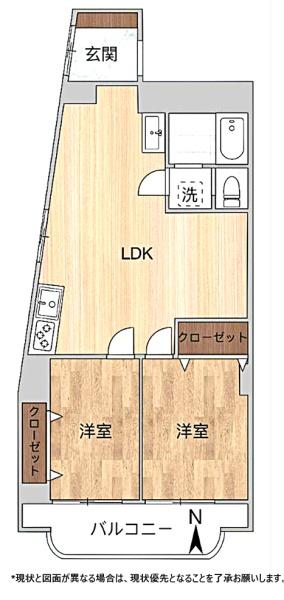 ハイツ西日暮里