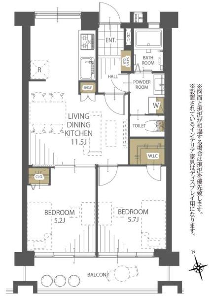 桑川町住宅２号棟