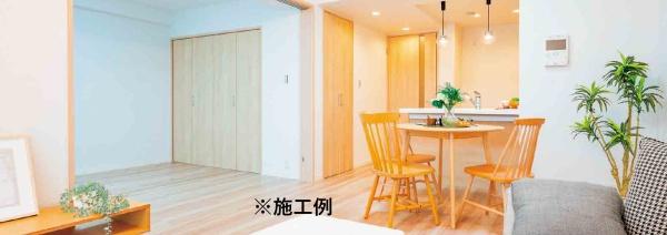 成増ハウス