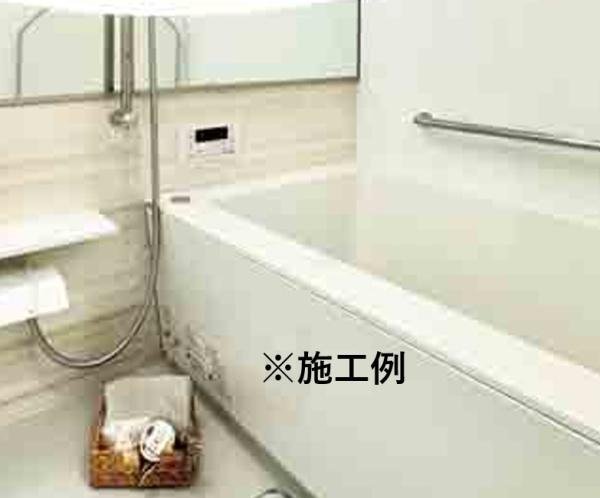 成増ハウス