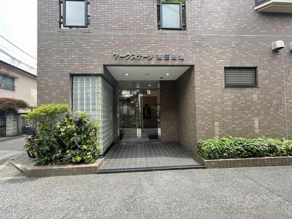 アークステージ高田馬場