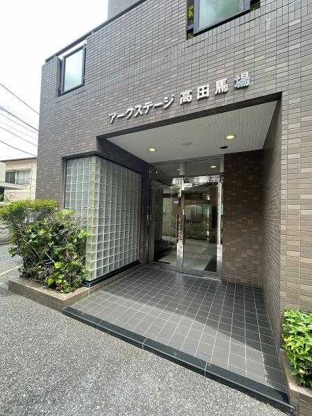 アークステージ高田馬場