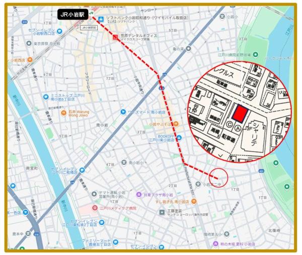 江戸川区東小岩１丁目　中古一戸建て