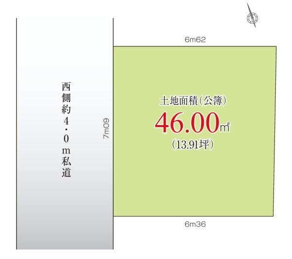 江戸川区篠崎町３丁目　売土地