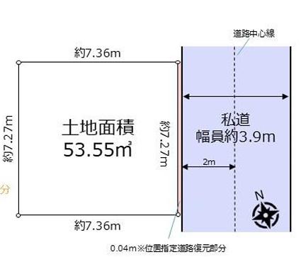 江戸川区春江町3丁目　　売地