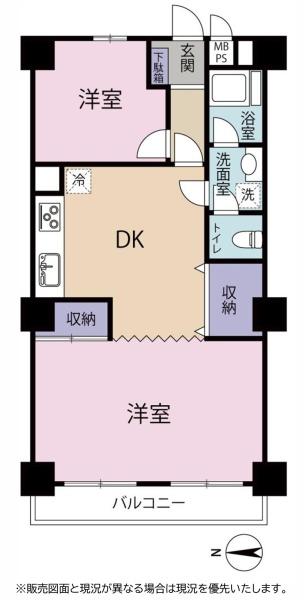 竹の塚ハイリビング