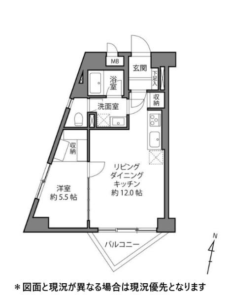 柏木ハイツ