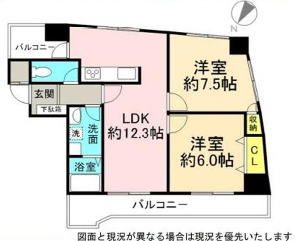 ライオンズマンション三河島